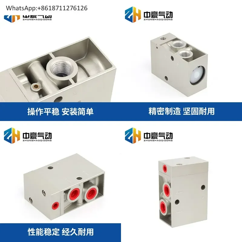1pcs VL Air Control Valve VL O-3-1/4 Accumulator Two Position Control Valve VL O-3-1/2 Mechanical Equipment 2 Way 4 Way