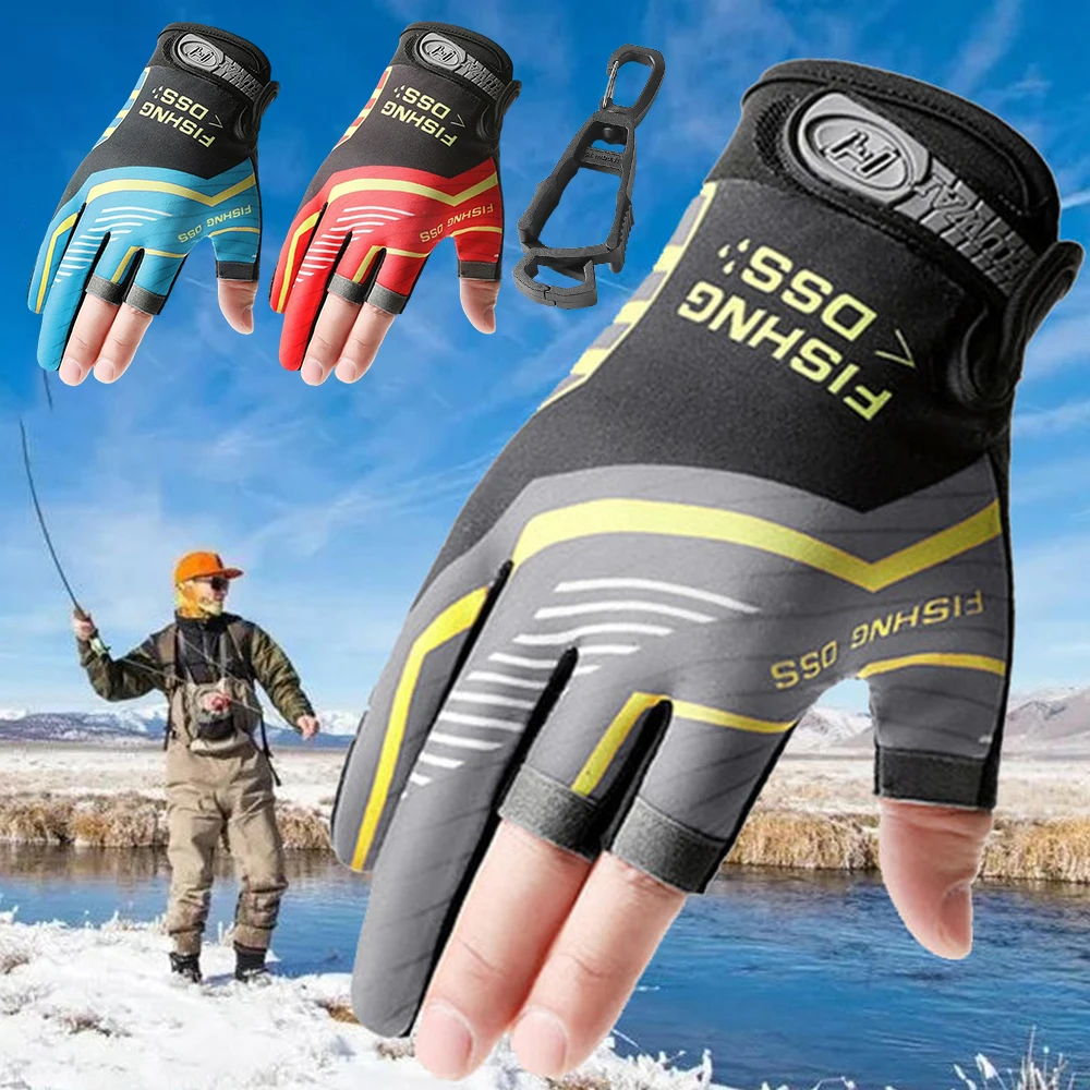 1 زوج قفازات الصيد مع كليب الرجال الخريف ثلاثة إصبع قطع الصيد الدراجات المضادة للانزلاق الحرير الجليد تنفس نصف اصبع قفازات #1