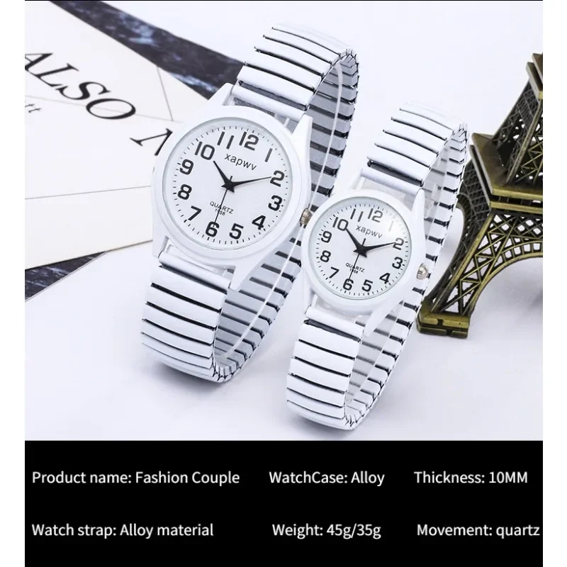 Neuankömmling Mode Frauen Uhren Männer Elastizität Uhr Quarz männliche Armbanduhr Relogio Feminino Uhren Paare Uhr Reloj