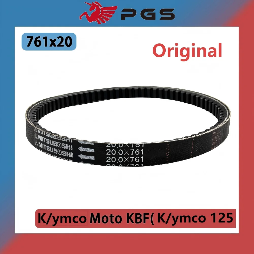 

Original 761x20 CVT Belt Drive Belt For KYMCO Moto KBF(KYMCO125) 761 20
