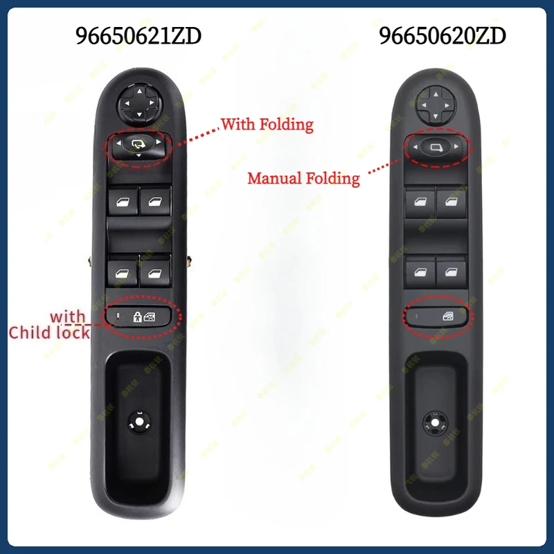 

96650620ZD 96650621ZD For Peugeot 308 408 3008 5008 Hatchback Wagon Car Electric Master Power Window Control Switch Glass Button