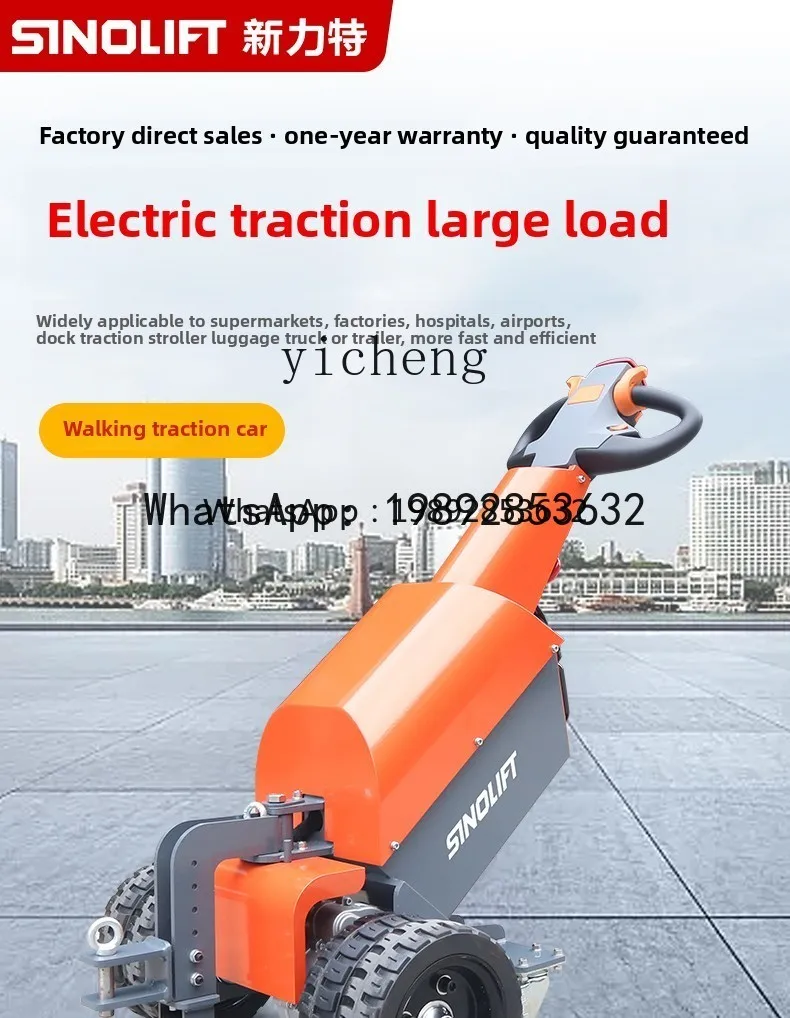 

X3 small electric tractor small trailer 1-10 tons walking tractor
