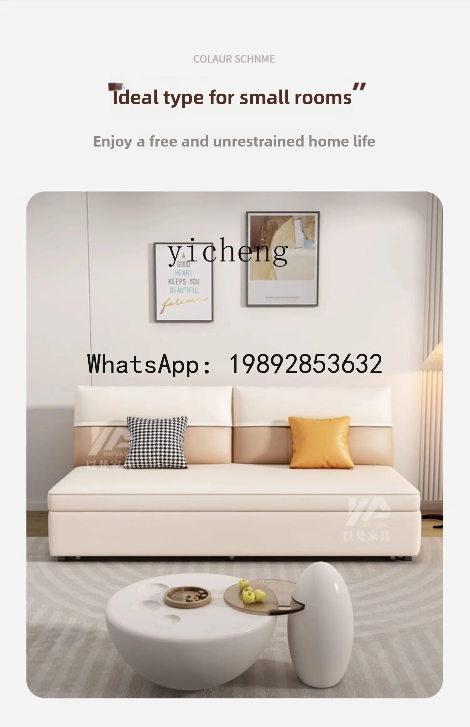 

Многофункциональный кожаный диван-кровать X2 для малогабаритных квартир и кабинетов, без подлокотников, складной, двойного назначения, прямой.