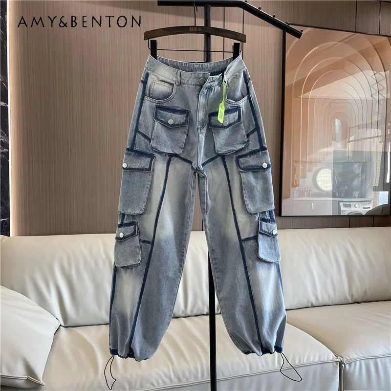 

Cool Popular Fashion Design Straight Cargo Jeans Female 2023 Autumn Winter New Ankle Banded Slacks High Waisted Denim Trousers