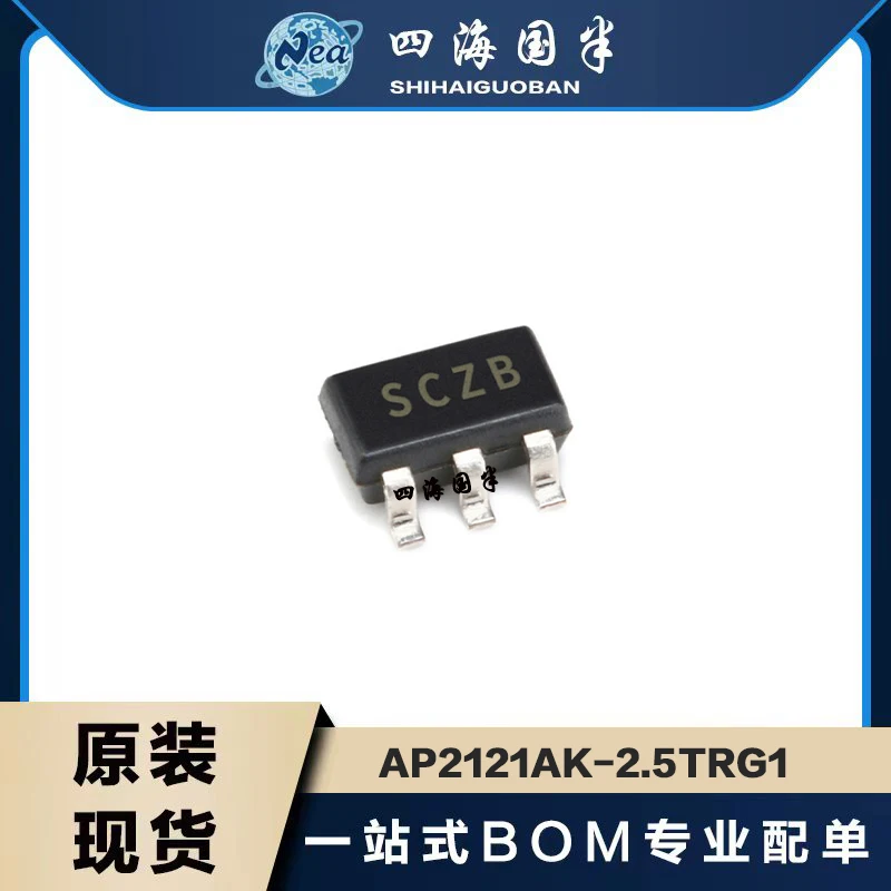 

20PCS Original Chip AP2121AK-2.5TRG1 2.5V AP2121AK-1.2TRE1 1.2V SOT25 AP2121AK-1.8TRE1 1.8V IC REG LDO 0.2A