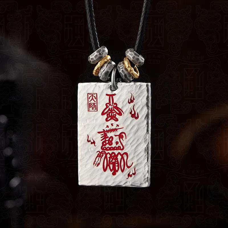 Blessing Taoism Master Seal Thunderfire Cinnabar  Five Thunder Necklace Men Jewelry God of Wealth Zhao Gongming Pendant For Men