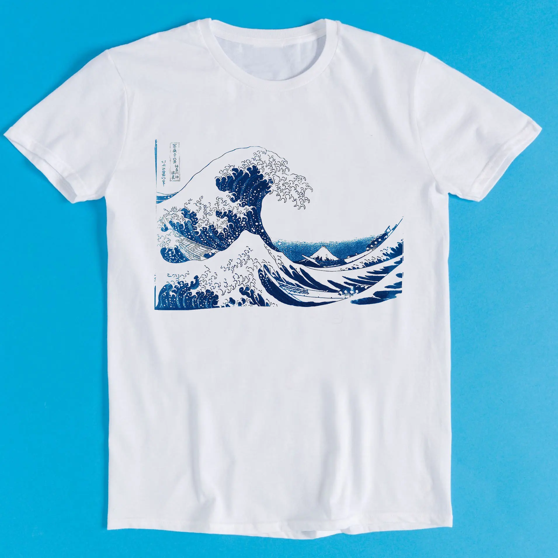 The Great Ramen off Kanagawa Under a Wave Japanese Art Fashion Japan Meme Funny Style Gamer Cult Movie Music T Shirt K934