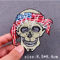 PE5688CT