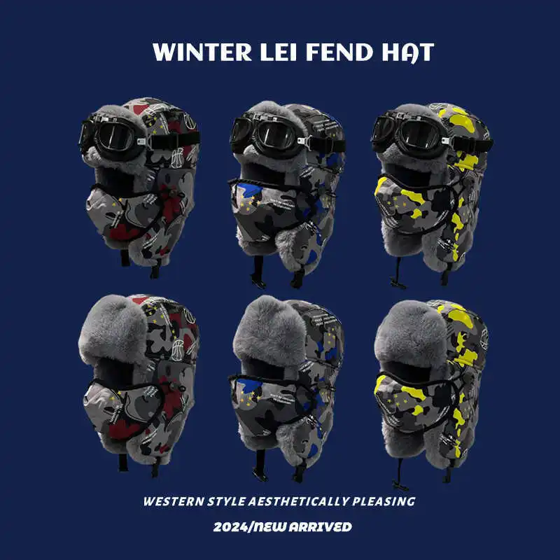 

Winter Hat Men's Fleece-lined Warm Camouflage Print Outdoor Skiing Cycling Mountain Climbing Hiking Cold-Proof Hat Women