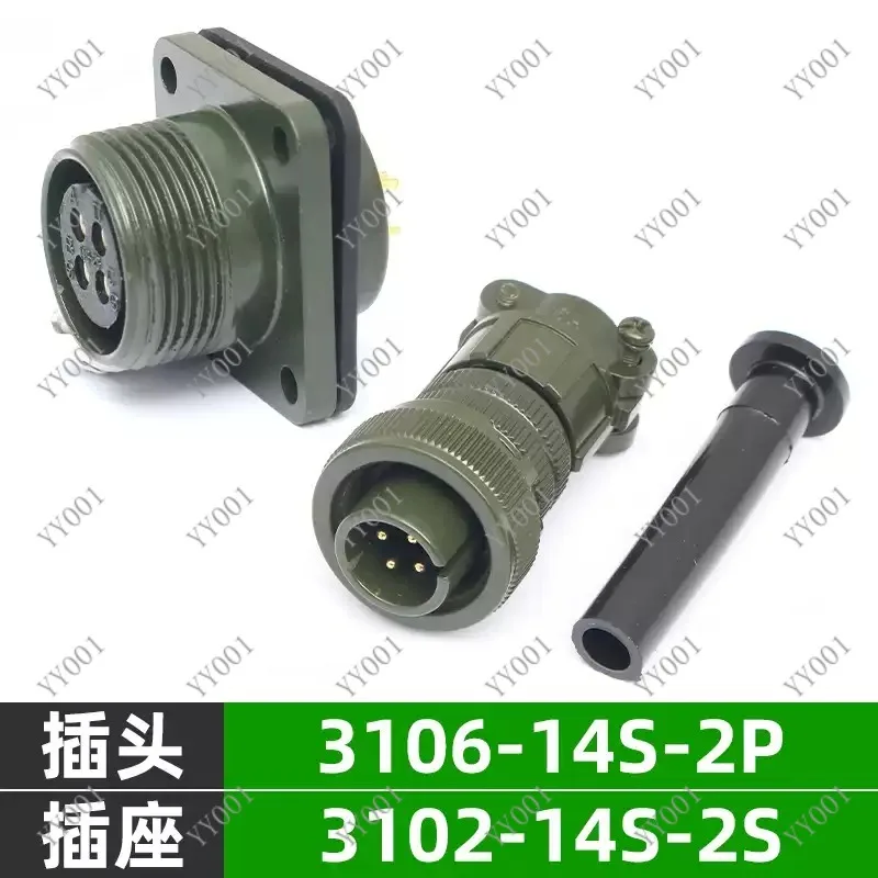 Aviation Connector Plug MS3106 14S-2S 14S-2P MS3102 14-2S 14-2P Round Cable Connector with Tail Clip