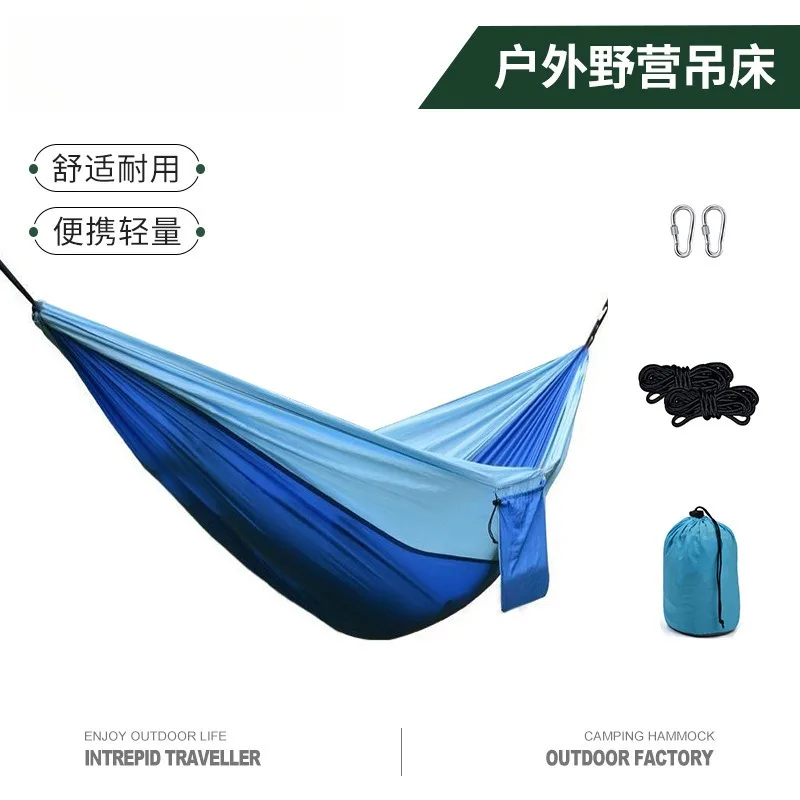 

Портативный гамак для кемпинга на открытом воздухе, пляжа, двора, походов, с защитой от опрокидывания, двойной, для активного отдыха на природе