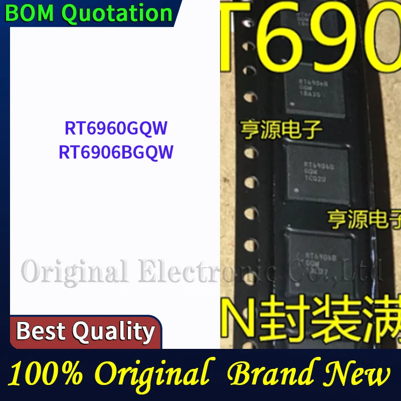 10pcs/lot RT6960GQW RT6906BGQW  plastic casing Original  In stock High quality