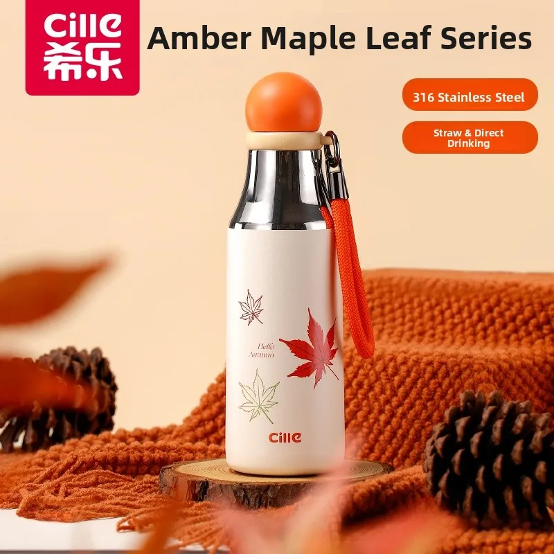 

Высокоэстетичная портативная термобутылка из нержавеющей стали 36 унций, подарок на день рождения для женщин, герметичная термокружка