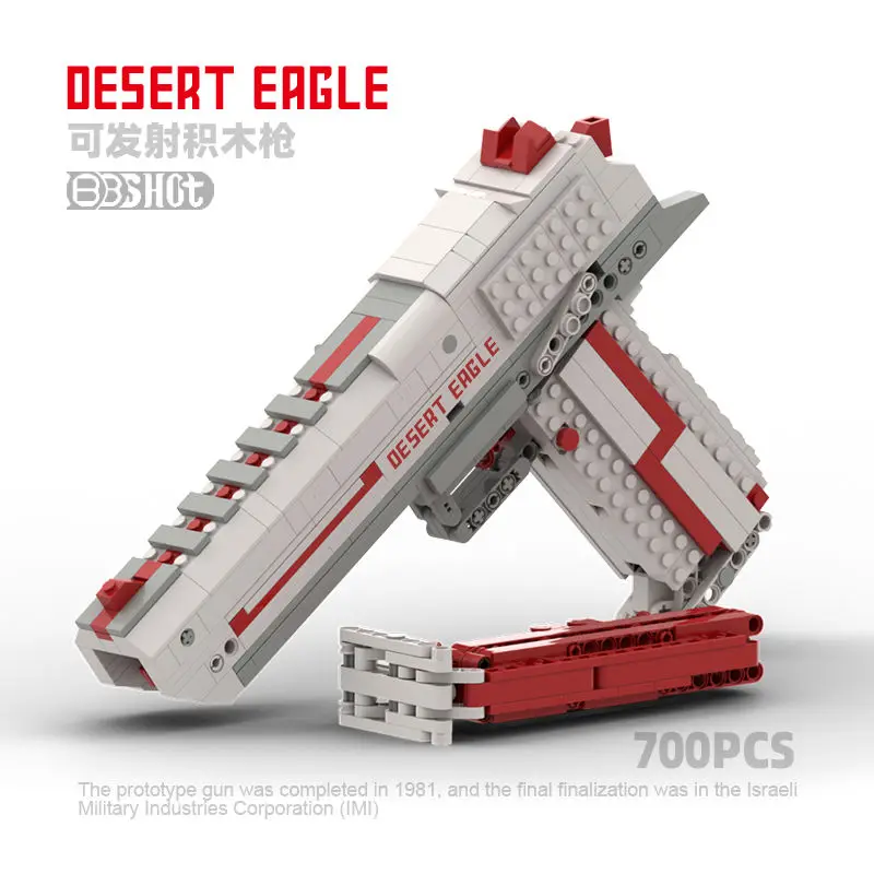 700 piezas ﻿ ﻿ Pistola semiautomática Emissible Desert Eagle, bloques de construcción, ladrillos de construcción, juguete para regalo para niños