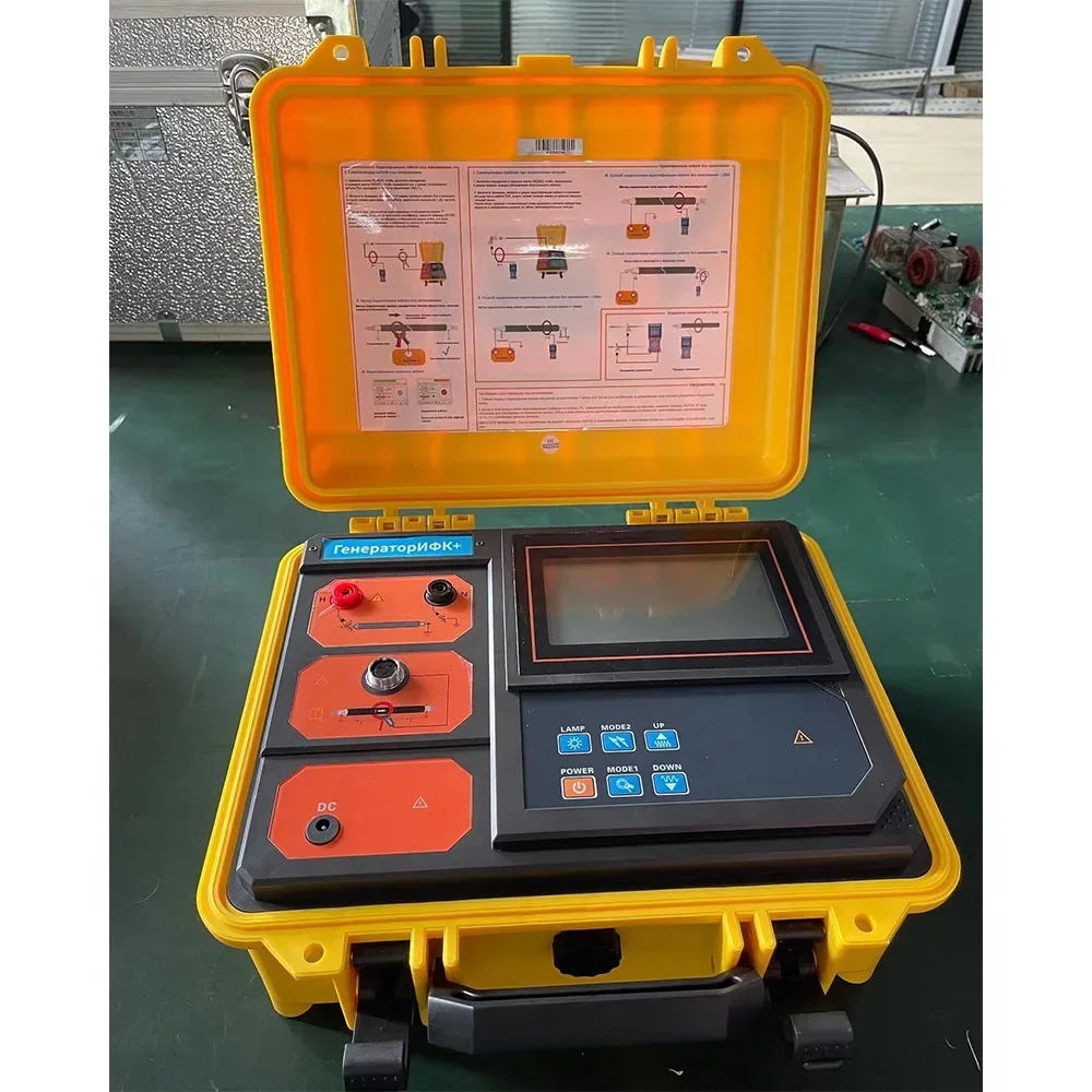 WD-2134D+ Underground Cable Identifier Intelligence Cable Identifying Device Analyzer Finder Detection