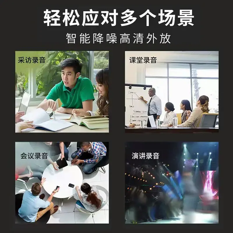 Digital Voice Recorder For Sony PCM-A10 New Original HD Noise Reduction For Student Lawyer, Meeting & Business
