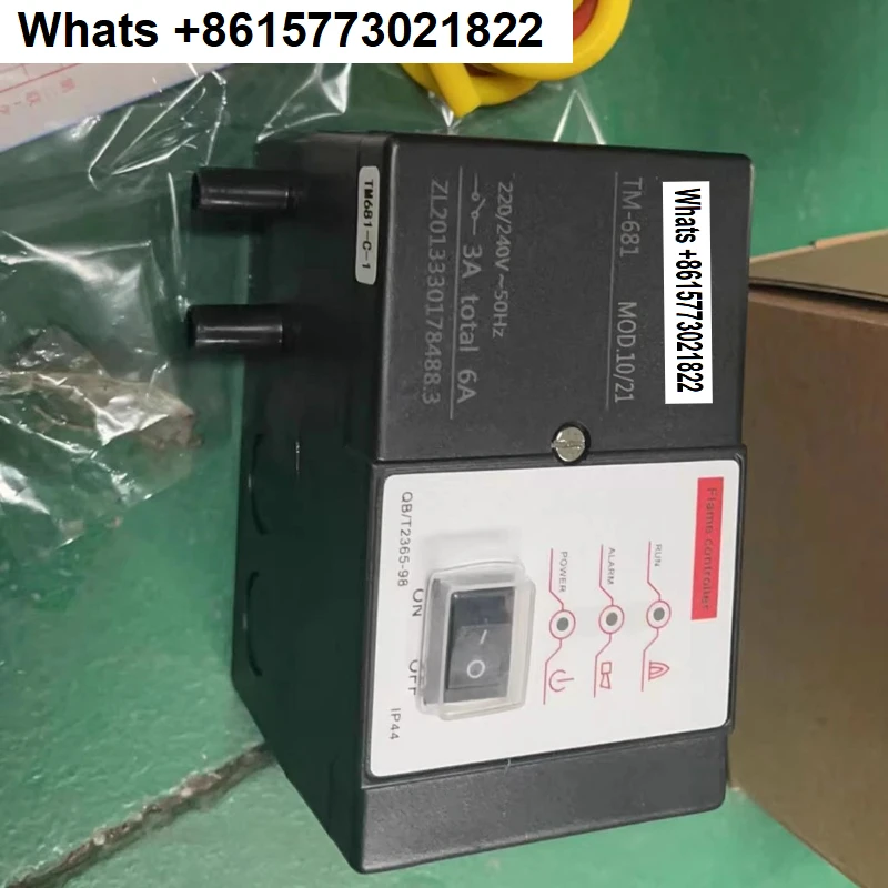 controleur-d'allumage-automatique-tm681-a-1-tm681-a-0-tm681-b-1-c-1