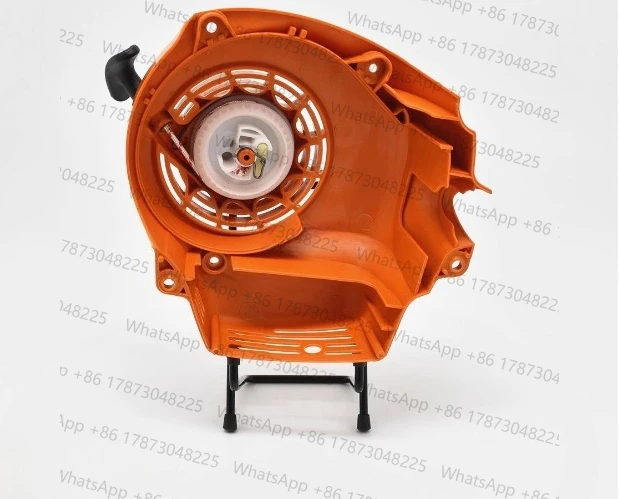 

Pull Starter For STIHL HS81 HS81R HS81T HS82R HS86 HS87R HS86R HS86T Hedge Trimmer # 4237 0801 805