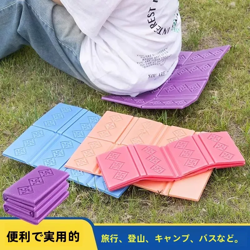almofada-de-espuma-portatil-para-exterior-a-prova-de-umidade-para-campo-pequena-personalizada-leve-para-Onibus-tapete-equipamento-de-acampamento-e-viagem