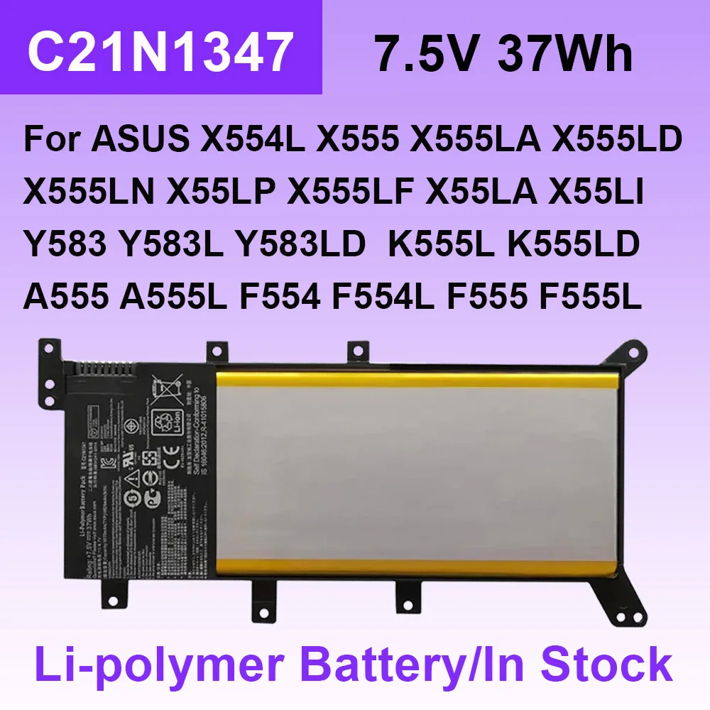 C21N1347 Battery For Asus X554L X555 X555LJ X555LD X555LP X555LN A555L F554L F555L R556 R556L Y583L W519L Laptop Batteries