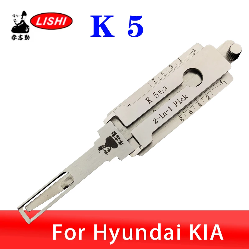 K5 Lishi 2in1 Original For Hyundai KIA K5 K3 IX35 IX25 Verna