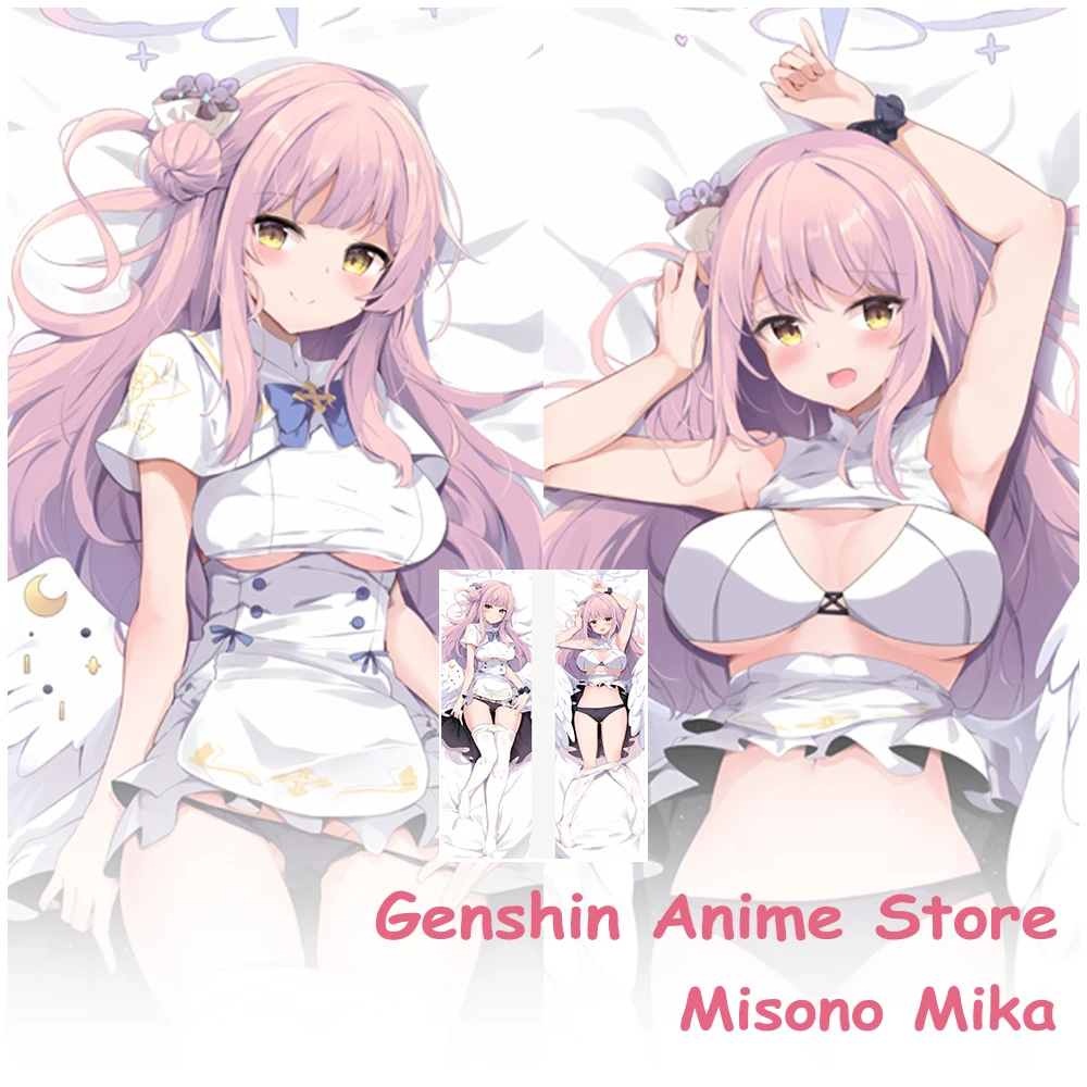 

Чехол для подушки в стиле аниме Dakimakura, синий архив, Misono Mika, наволочка с мультяшным двусторонним принтом, чехлы для подушек отаку, реквизит для косплея
