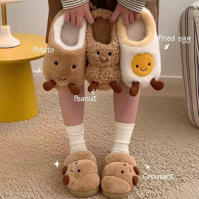 

Winter Cotton Slippers Cute Egg-shaped Croissant Soft Fleecelined Slipper Nonslip Suitable For Outdoor Wear Couple Home Slippers