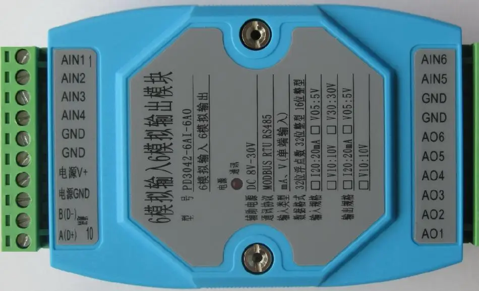 Analog input/output analog acquisition analog output 0-20mA 0-10V 6AI6AO