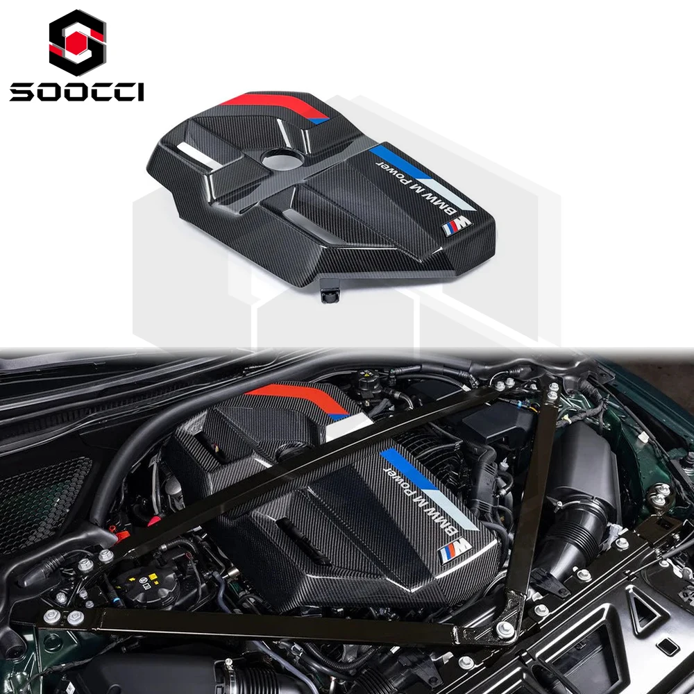 Dry Carbon Fiber M Performance Engine Interior With Engine Cover Engine Bay Firewall Panel for BMW M2 G87 M4 G80 G81 M4 G82 G83