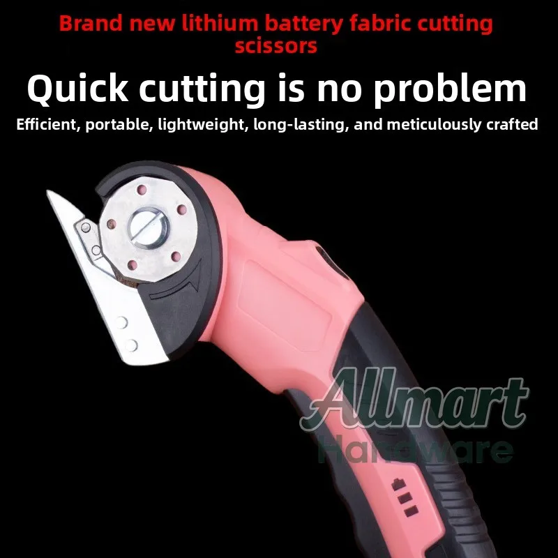Household Rechargeable Lithium Round Blade Electric Scissors, Carpet Curtain Fabric Leather Cutter, Portable Cutting Tool Kit view 2