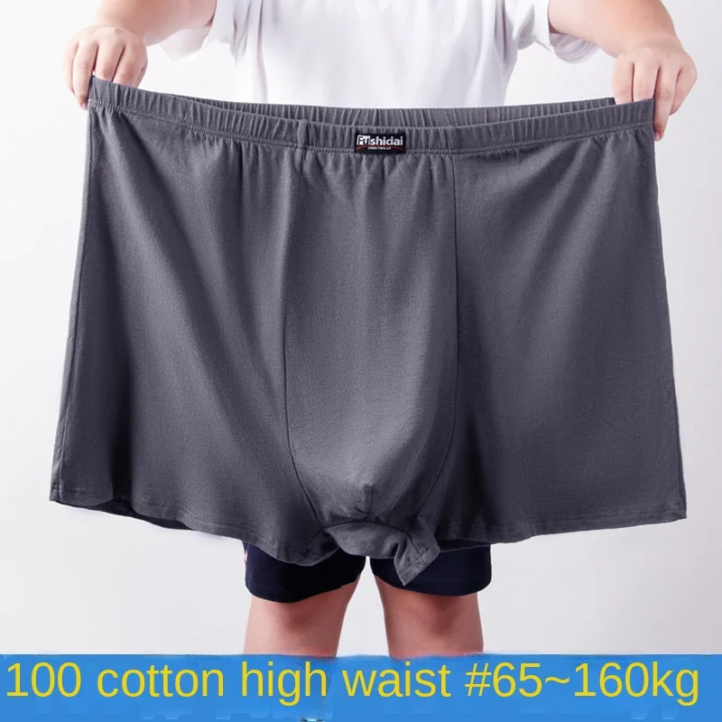 XL-10XL Plus Size Male Underwear 3 Pcs/lot Men Underwear Boxers Shorts Cotton Cuecas Boxer Men Solid Underpants Man Boxer Large