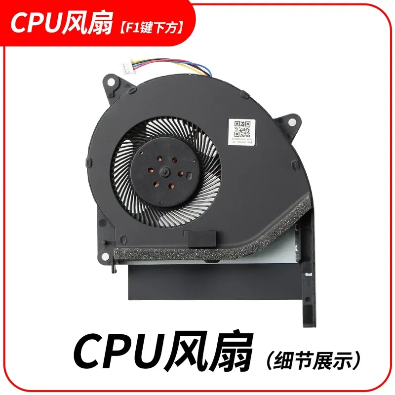 for ASUS ROG Strix GL704GW S7C S7CW Cooling Fan Compatible with RTX Graphics Card Laptop Replacement Part
