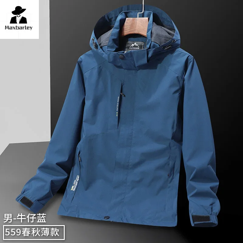 Chaqueta impermeable a prueba de viento para hombre, perfecta para senderismo y escalada, Ideal para parejas, equipo de aventura, Gorpcore