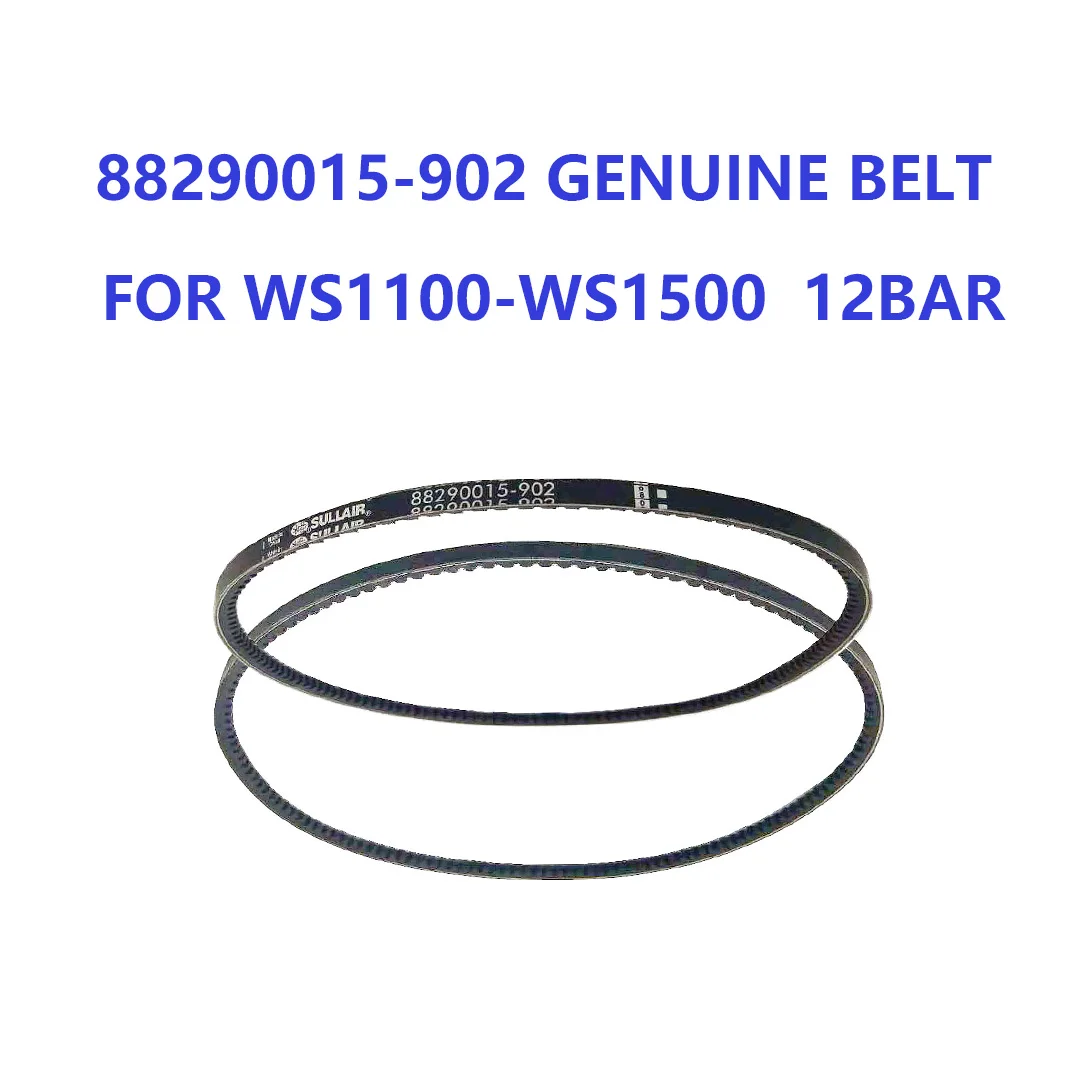 Screw Air Compressor Belt 88290015-901 88290015-902 88290016-410 88290017-056 for SULLAIR AS&WS04-15 Replacement Repair Kit