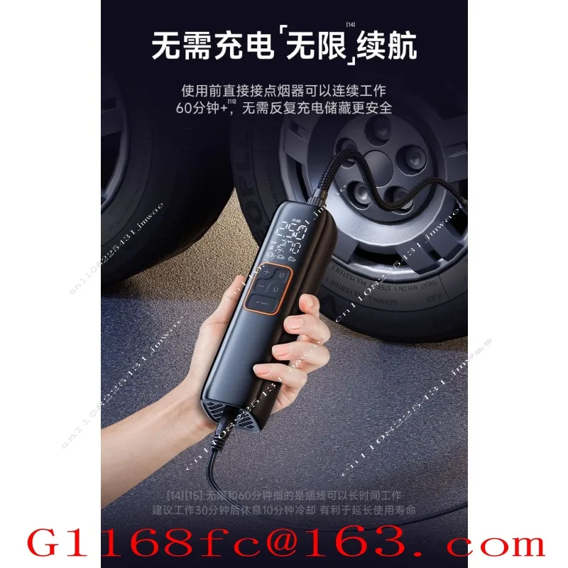 It Is Suitable for Wired Car Air Pump, Car Air Pump, Portable Tire Belt To Measure Tire Pressure