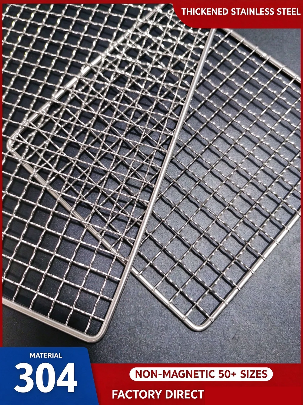Stainless Steel 304 Food Grade 15-70CM Rectangle BBQ Barbecue Grill Wire Grid Mesh Net