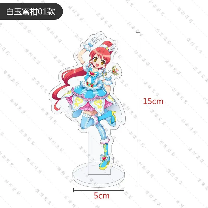 Pripara Model Figure Anime Games Surrounding Acrylic Stand Sign Desktop Ornaments Kawaii Laala Exquisite Decorate Festival Gift