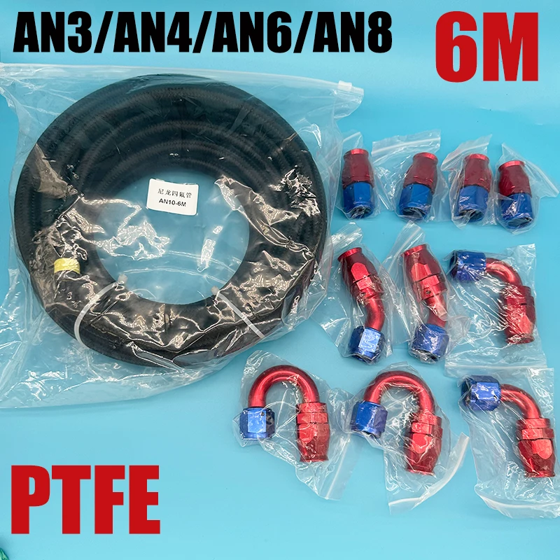 

6M 3AN 4AN 6AN 8AN E85 Nylon PTFE Fuel Hose Car Oil Gas Cooler Line Pipe Tube 4x0° 2x45° 2x90° 2x180° Swivel Hose End Fittings