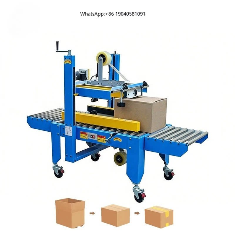 HKF-5050 High Speed Semi Automatic Packing Carton Sealer Machine Side Seal Case Taping Sealing Machine with Adhesive Tape