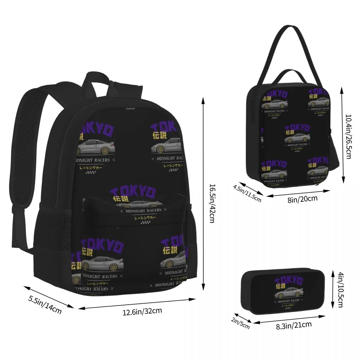 Eclipse 2G DSM Red Backpacks Boys Girls Bookbag Students School Bags Kids Rucksack Lunch Bag Pen Bag Three-Piece Set