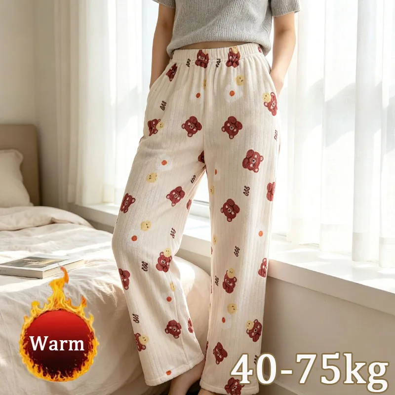 1-2Pairs Womens Winter Coral Fleece Lined Pants Loose Warm Trousers Soft Casual Lounge Pants Comfortable Outdoor Home Wear