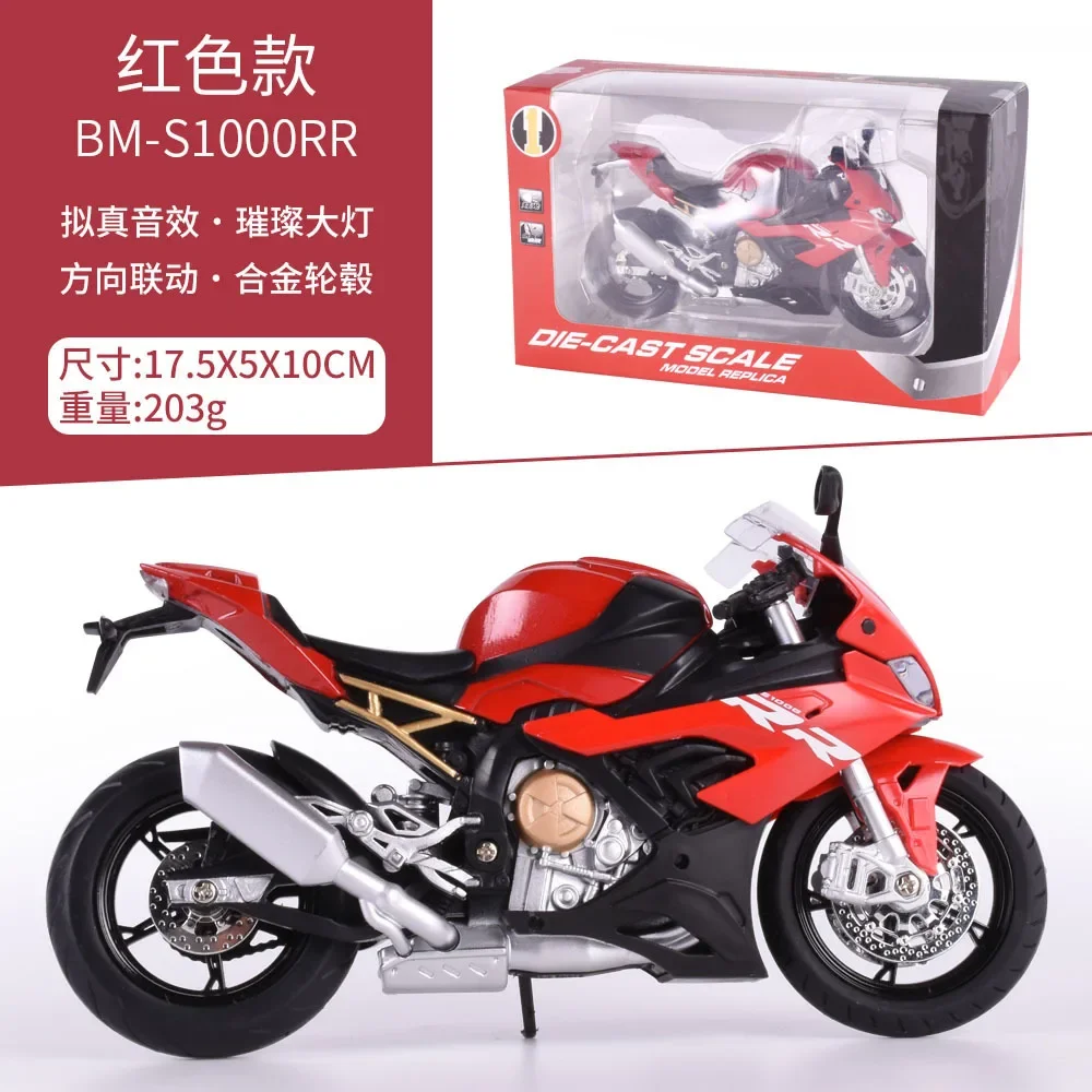 1:12 BMW S1000RR Motorcycle Toy Diecast Metal Racing Model Super Sport Miniature Collection Gift For Boy Children M27