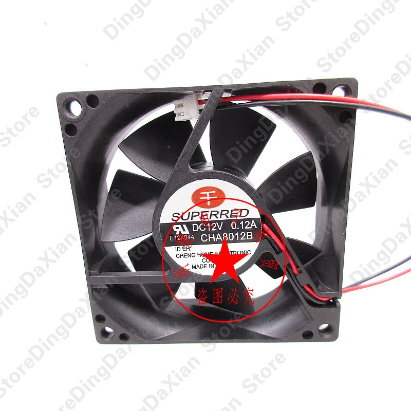 d 1PCS For SUPERRED CHA8012B | 12V 0.12A | 8CM | 2-Wire Mute Power Supply Chassis Fan