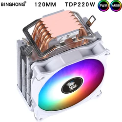 Pure Copper 6 Heat pipe Cpu Cooler AM4 ARGB 120mm Quiet Fan Cooling For LGA 1200 1700 1155 1356 1366 AM3 AMD X79 X99 2011Pc Fans