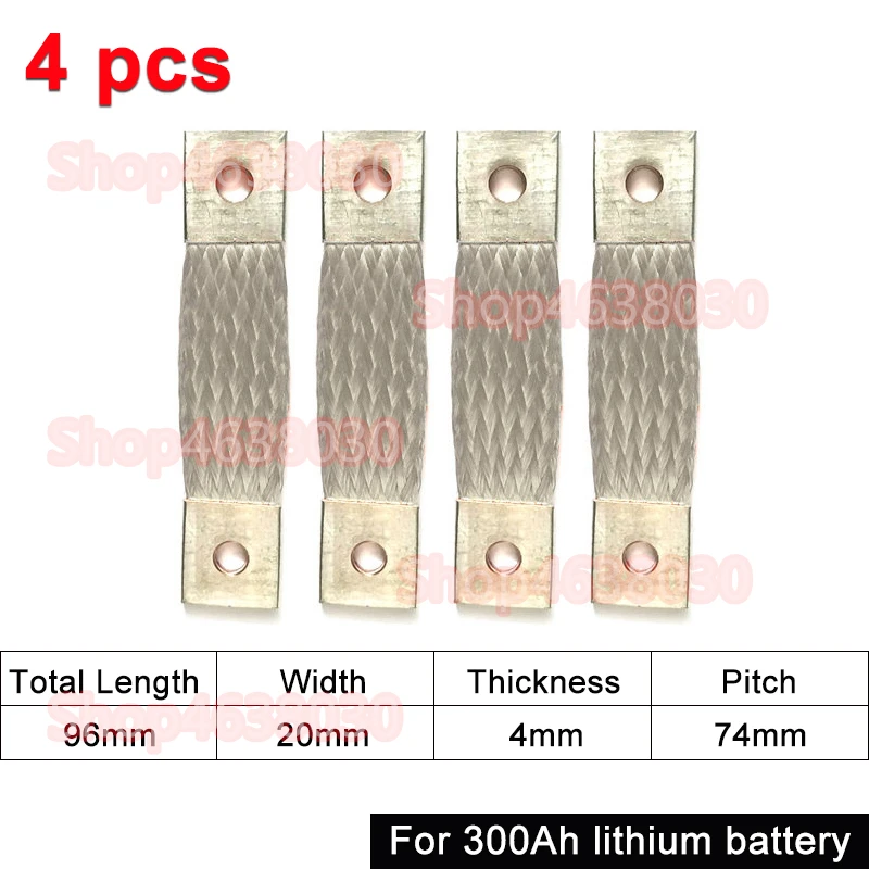 230 Ah 280 Ah 300 Ah 12 V Sammelschiene Lifepo4-Batterie, flexibler Kupferanschluss, 56 mm, 74 mm, für Lifepo4-Batterie, Verwendung 1/2/3/4/8 Stück