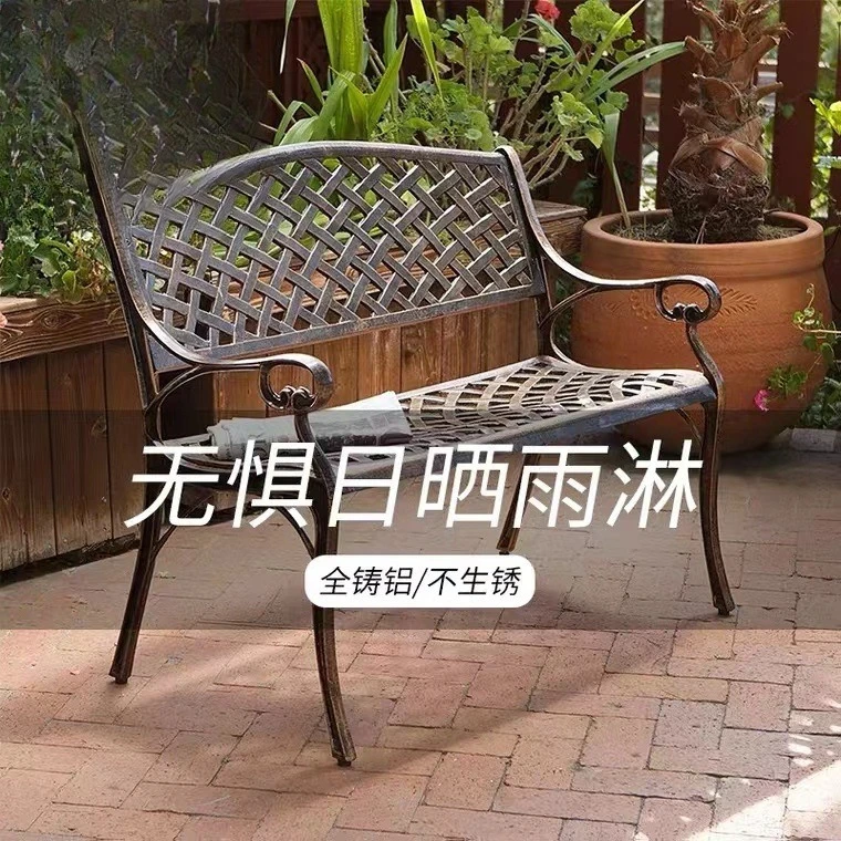 Park Chair Outdoor Bench Cast Aluminum Resting Stool Leisure Outdoor Open Air Waterproof Sunscreen Strip Seat Waiting Chair