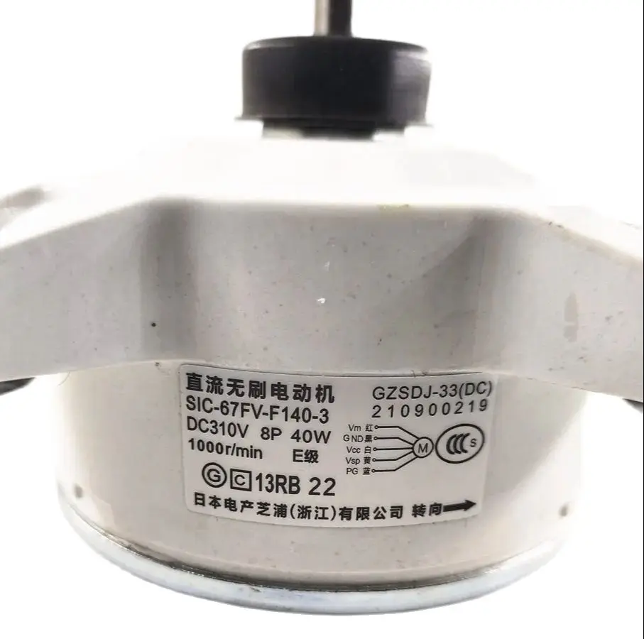 100% new for Air conditioner control board motor ZKFP-41-8-1 SIC-67FV-F140-3 GZSDJ-33(DC) 210900219 ZKFP-41-8-1=SIC-67FV-F140-3