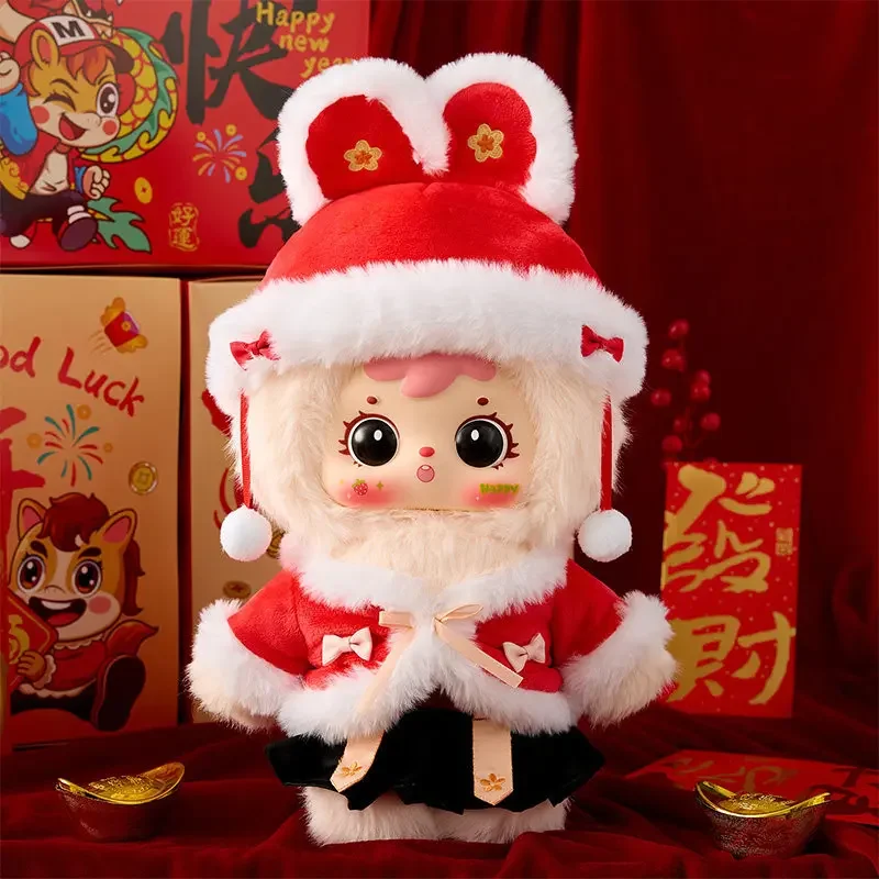 

Samuel 400% Auspicious Snow Greets The Spring Festival Series Plush Doll Blind Box Desktop Ornament Backpack Pendant Charm Gifts
