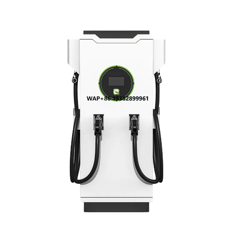 High Quality CCS2 Dc EV Charger 80kw 120kw Ev Charger Pile RFID Commercial Ev Charging Stations