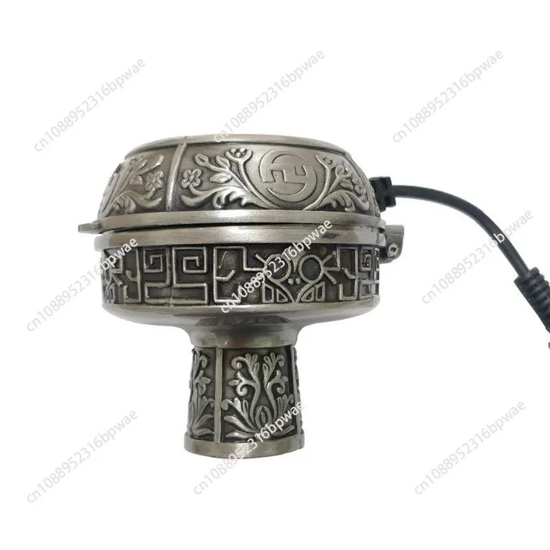 

Arab, hookah carbon stove